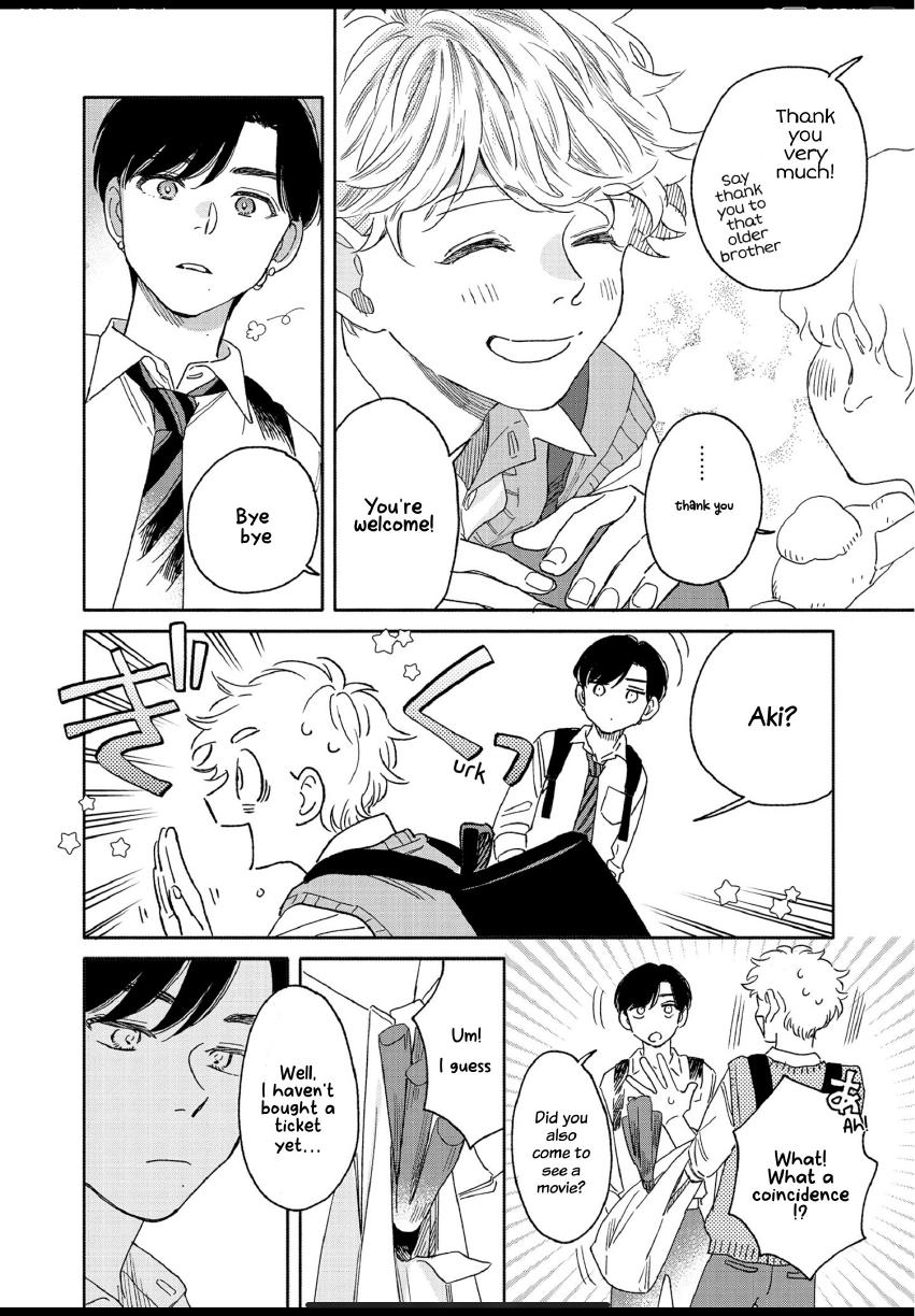 Aki wa Haru to Gohan wo Tabetai: Okawari! - Vol. 2, Ch. 13 manhwa