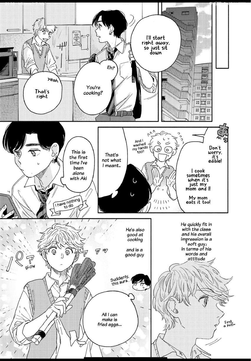 Aki wa Haru to Gohan wo Tabetai: Okawari! - Vol. 2, Ch. 13 manhwa