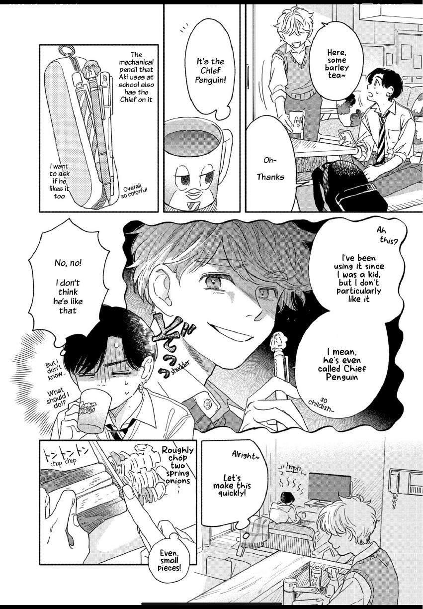 Aki wa Haru to Gohan wo Tabetai: Okawari! - Vol. 2, Ch. 13 manhwa