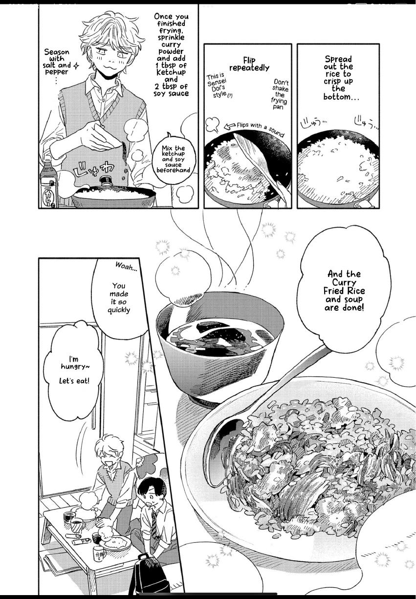 Aki wa Haru to Gohan wo Tabetai: Okawari! - Vol. 2, Ch. 13 manhwa
