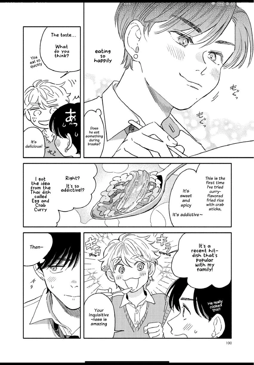 Aki wa Haru to Gohan wo Tabetai: Okawari! - Vol. 2, Ch. 13 manhwa