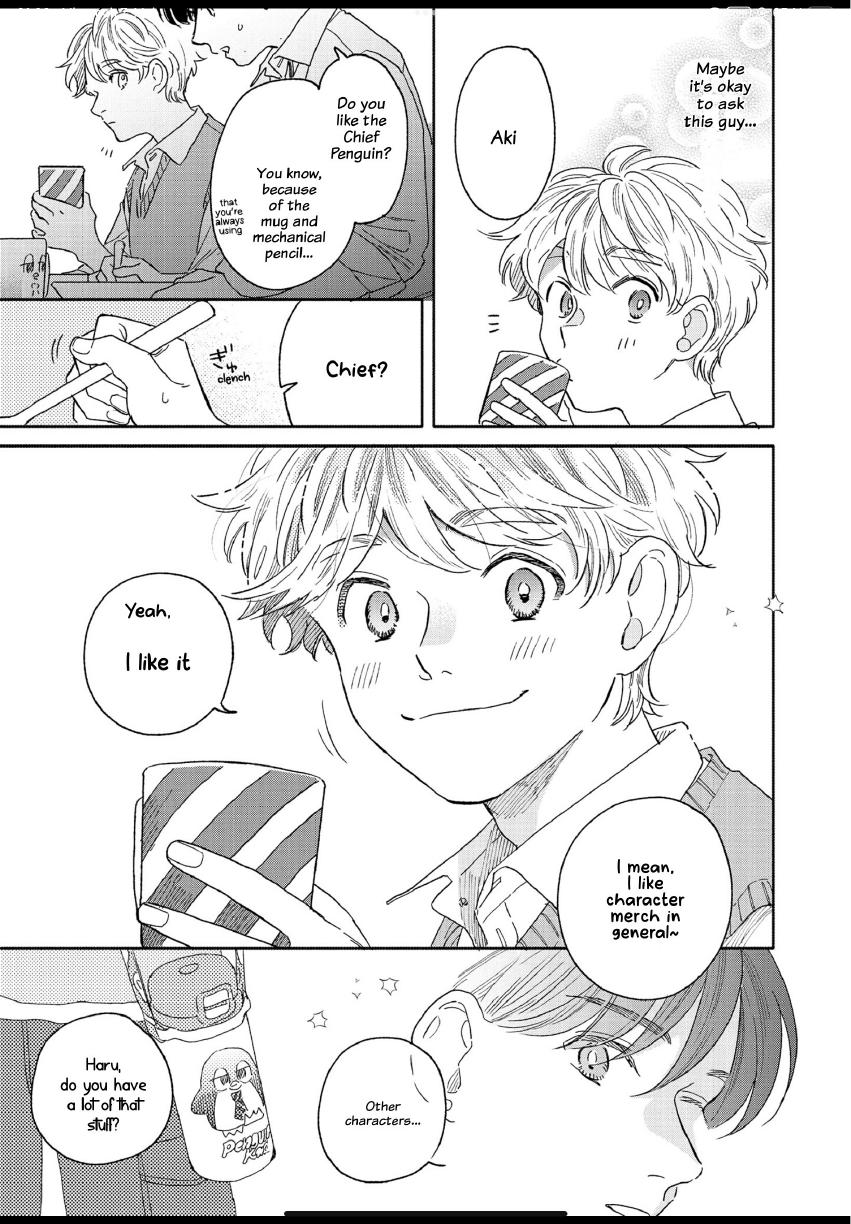 Aki wa Haru to Gohan wo Tabetai: Okawari! - Vol. 2, Ch. 13 manhwa