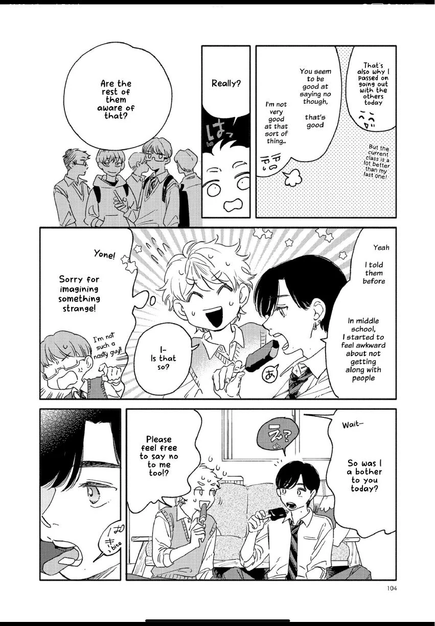 Aki wa Haru to Gohan wo Tabetai: Okawari! - Vol. 2, Ch. 13 manhwa