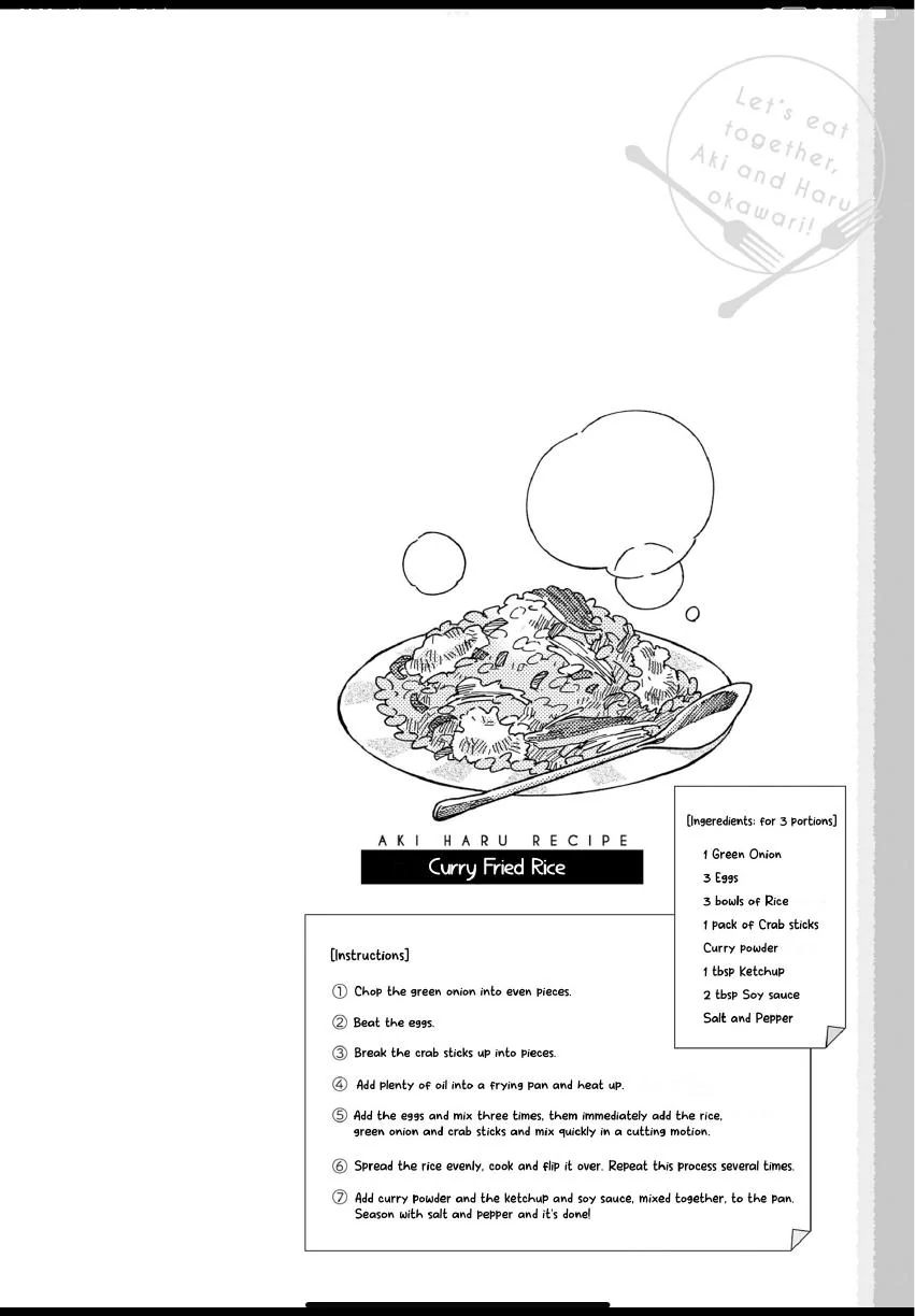 Aki wa Haru to Gohan wo Tabetai: Okawari! - Vol. 2, Ch. 13 manhwa