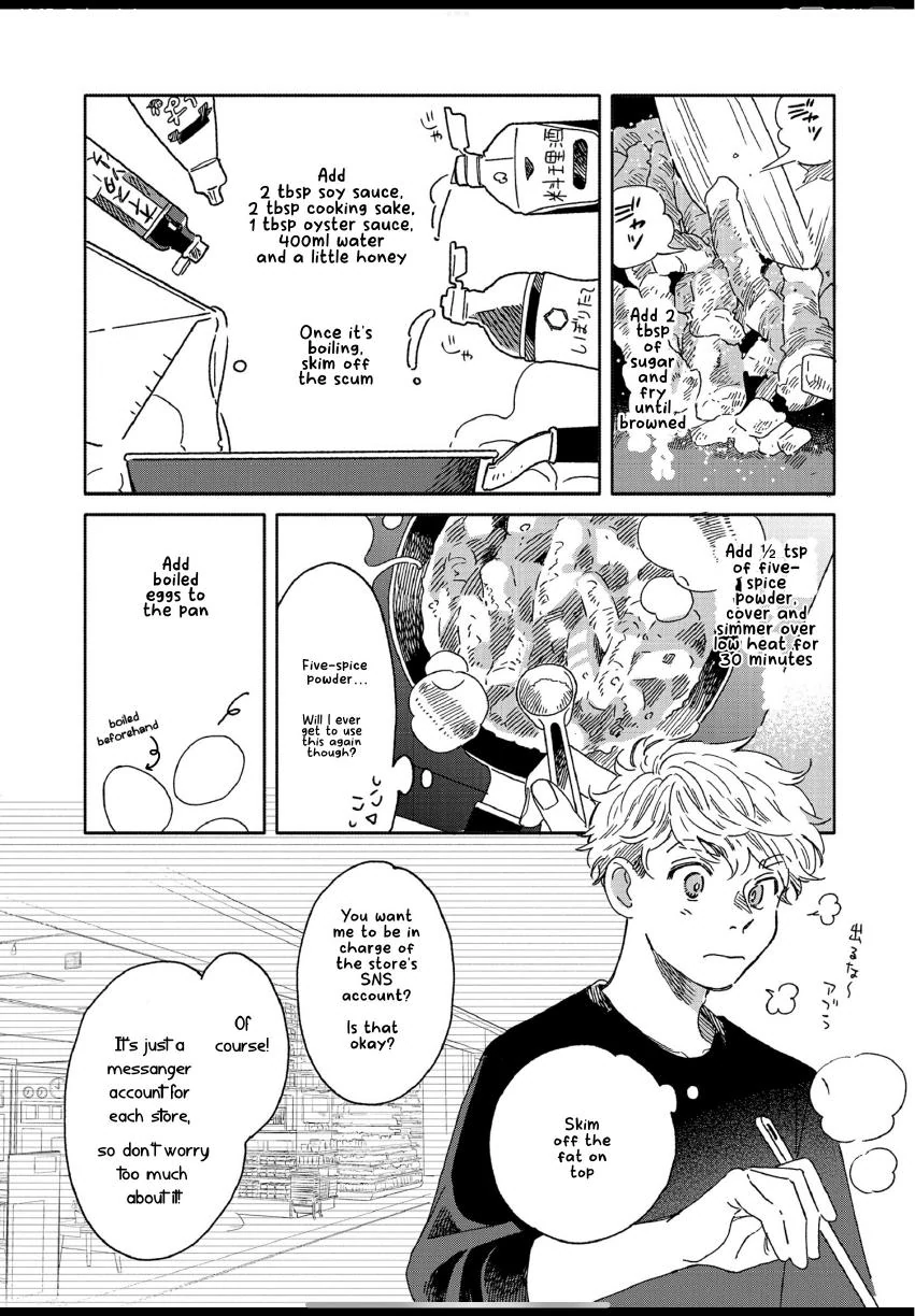 Aki wa Haru to Gohan wo Tabetai: Okawari! - Vol. 2, Ch. 9 manhwa