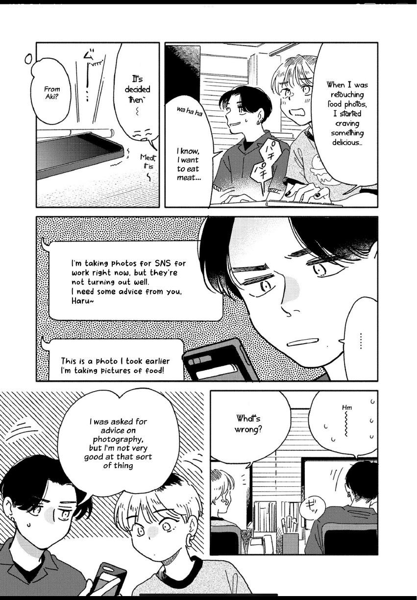 Aki wa Haru to Gohan wo Tabetai: Okawari! - Vol. 2, Ch. 9 manhwa