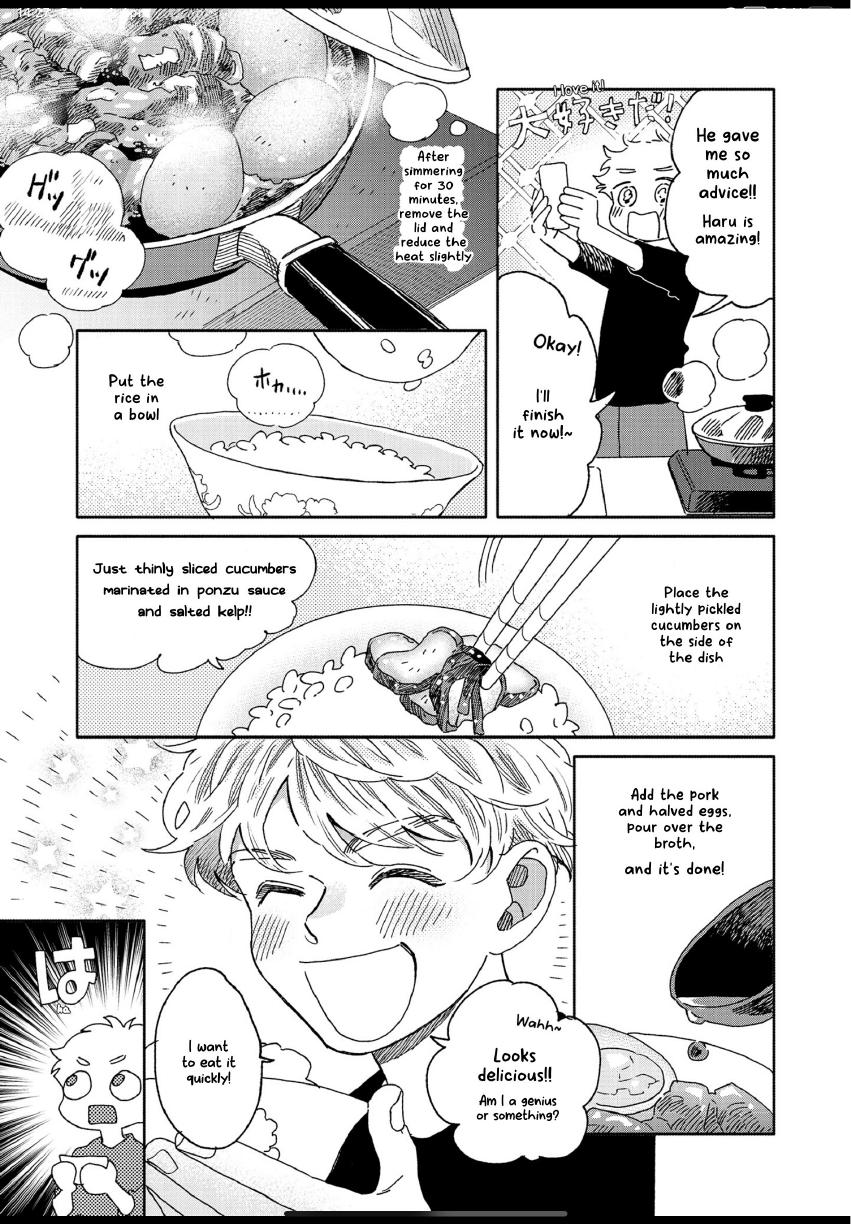 Aki wa Haru to Gohan wo Tabetai: Okawari! - Vol. 2, Ch. 9 manhwa