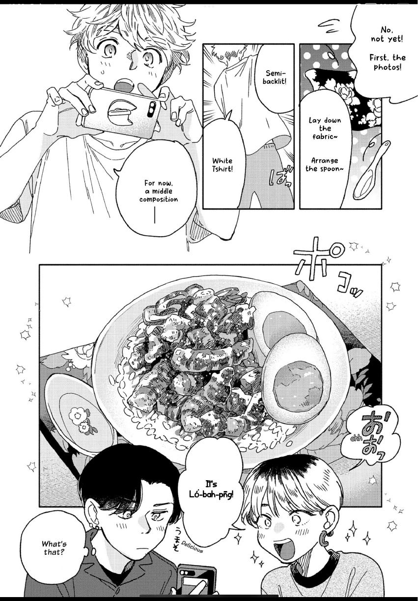 Aki wa Haru to Gohan wo Tabetai: Okawari! - Vol. 2, Ch. 9 manhwa