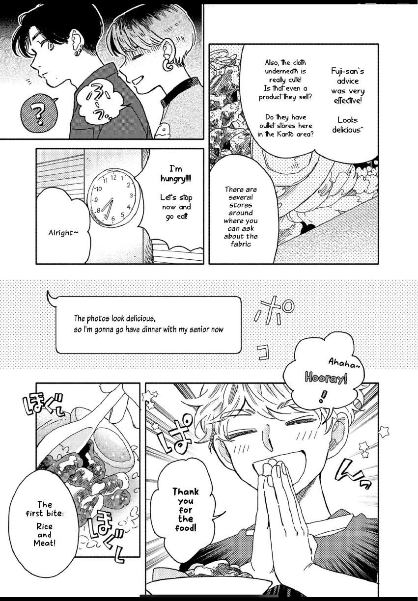 Aki wa Haru to Gohan wo Tabetai: Okawari! - Vol. 2, Ch. 9 manhwa