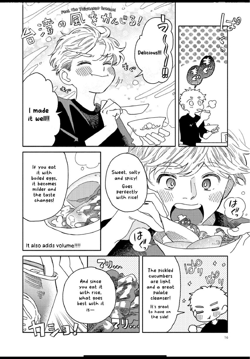 Aki wa Haru to Gohan wo Tabetai: Okawari! - Vol. 2, Ch. 9 manhwa