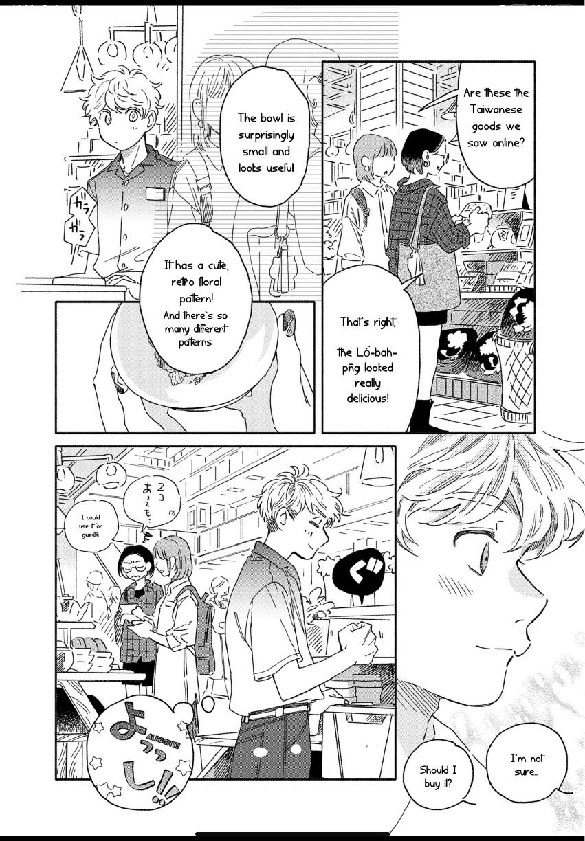 Aki wa Haru to Gohan wo Tabetai: Okawari! - Vol. 2, Ch. 9 manhwa