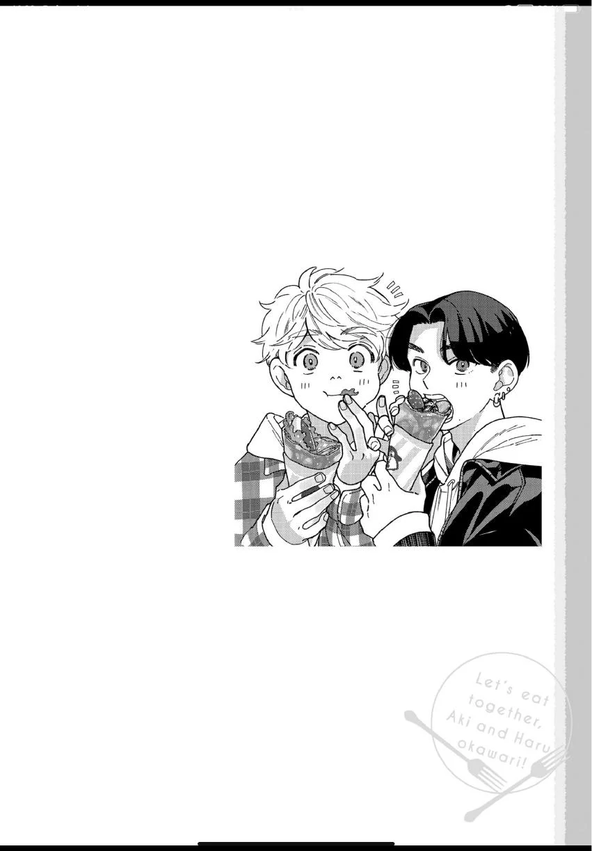 Aki wa Haru to Gohan wo Tabetai: Okawari! - Vol. 2, Ch. 9 manhwa