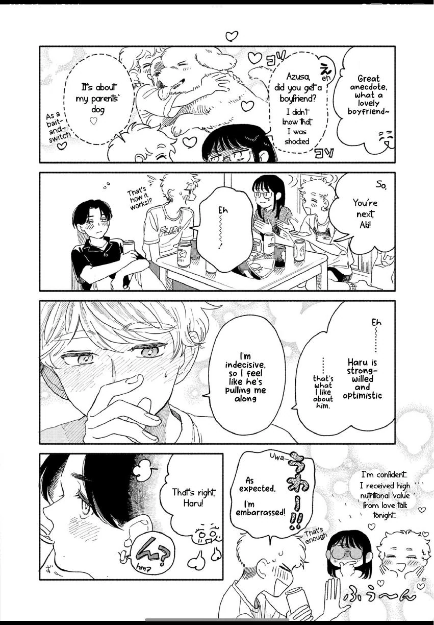 Aki wa Haru to Gohan wo Tabetai: Okawari! - Vol. 2 Extras manhwa