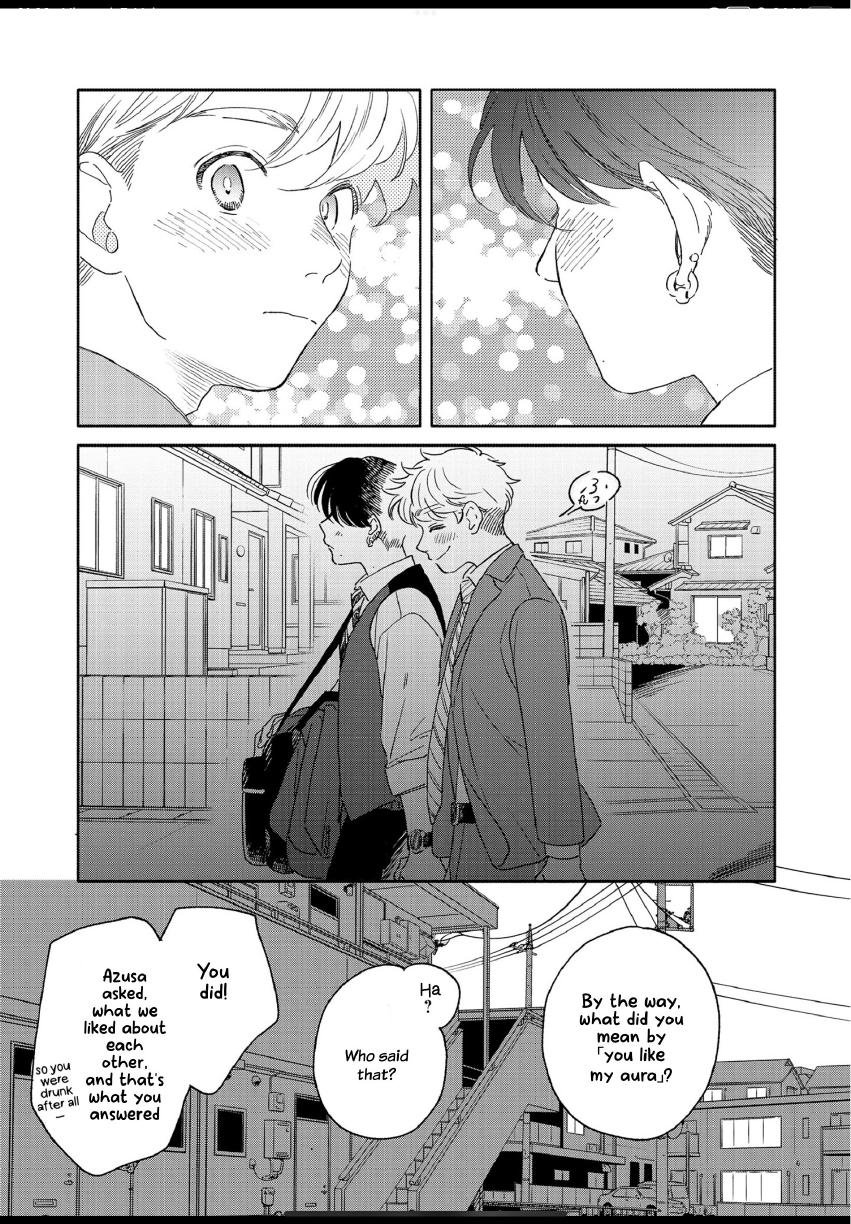 Aki wa Haru to Gohan wo Tabetai: Okawari! - Vol. 2 Extras manhwa