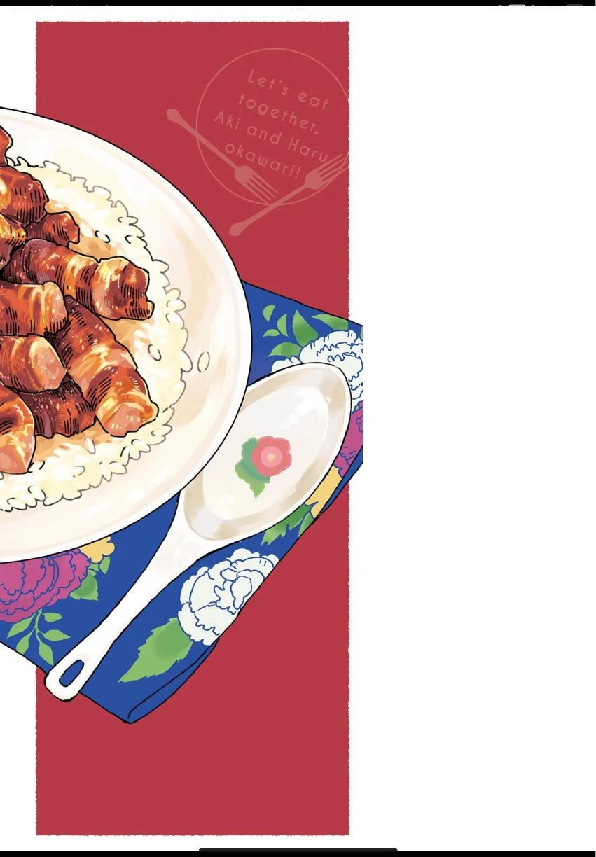 Aki wa Haru to Gohan wo Tabetai: Okawari! - Vol. 2 Extras manhwa