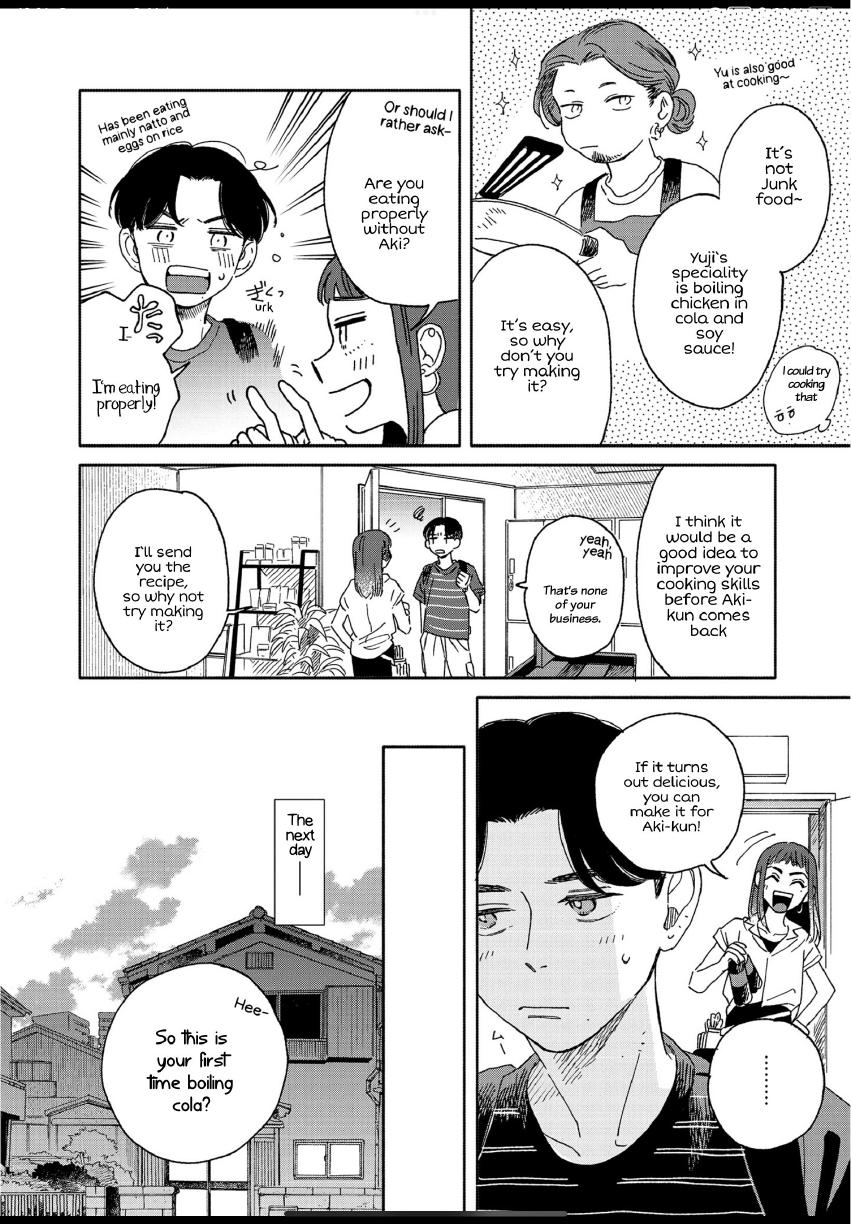 Aki wa Haru to Gohan wo Tabetai: Okawari! - Vol. 3, Ch. 14 manhwa