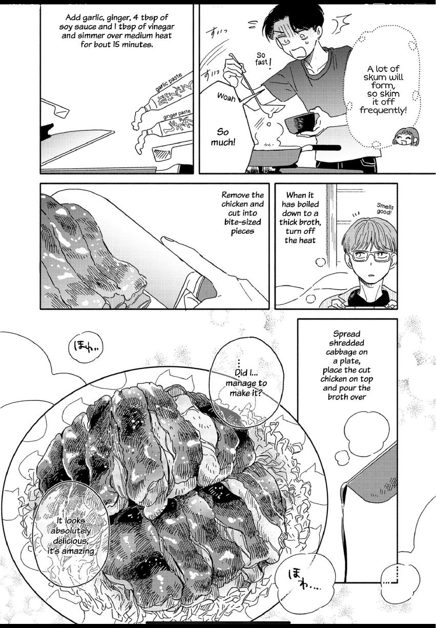 Aki wa Haru to Gohan wo Tabetai: Okawari! - Vol. 3, Ch. 14 manhwa
