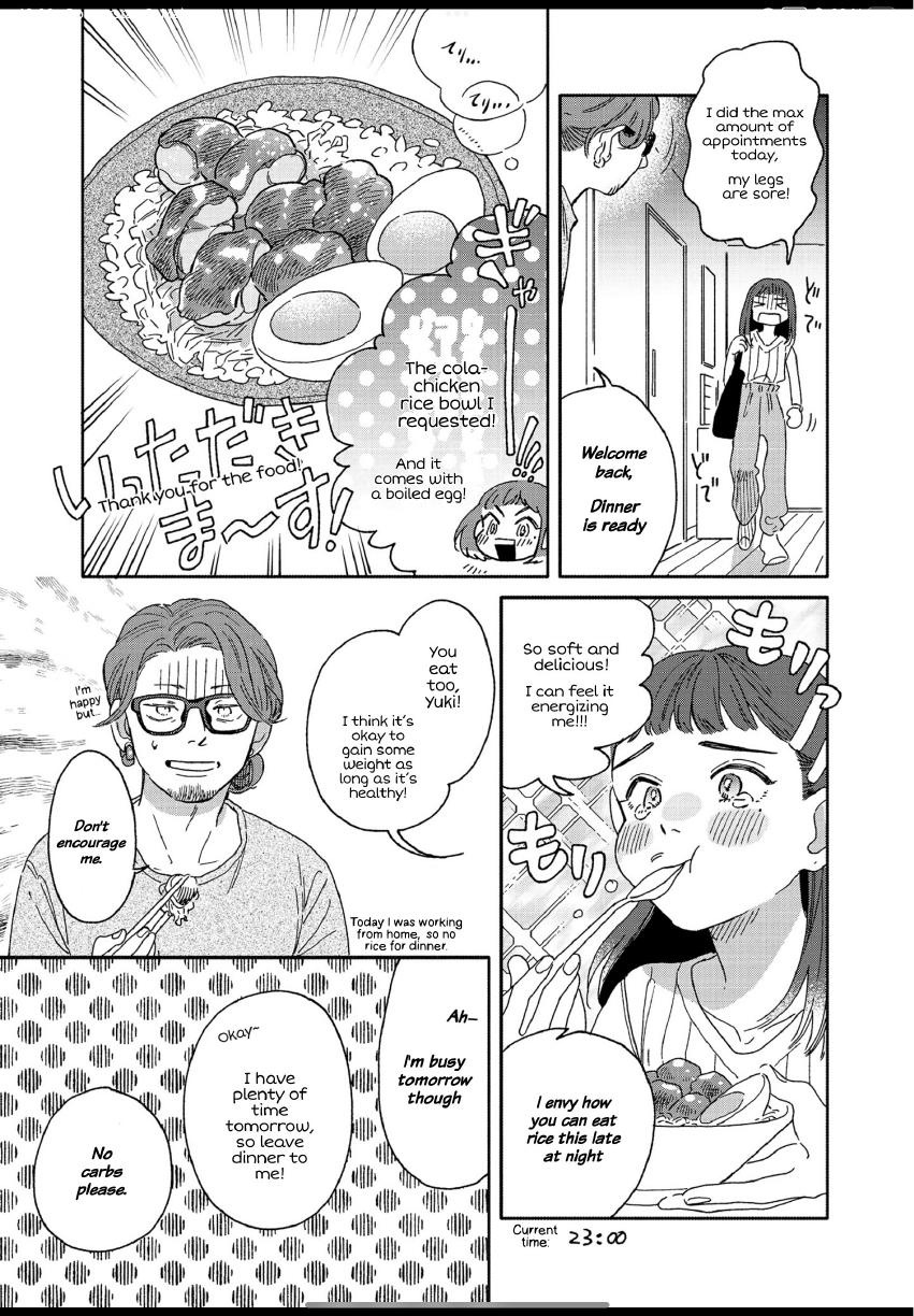 Aki wa Haru to Gohan wo Tabetai: Okawari! - Vol. 3, Ch. 14 manhwa