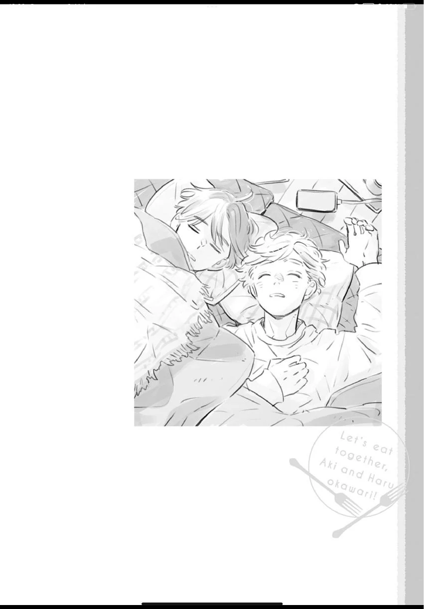 Aki wa Haru to Gohan wo Tabetai: Okawari! - Vol. 3, Ch. 14 manhwa