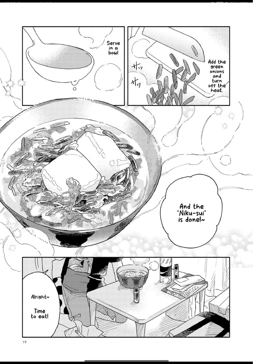 Aki wa Haru to Gohan wo Tabetai: Okawari! - Vol. 3, Ch. 15 manhwa
