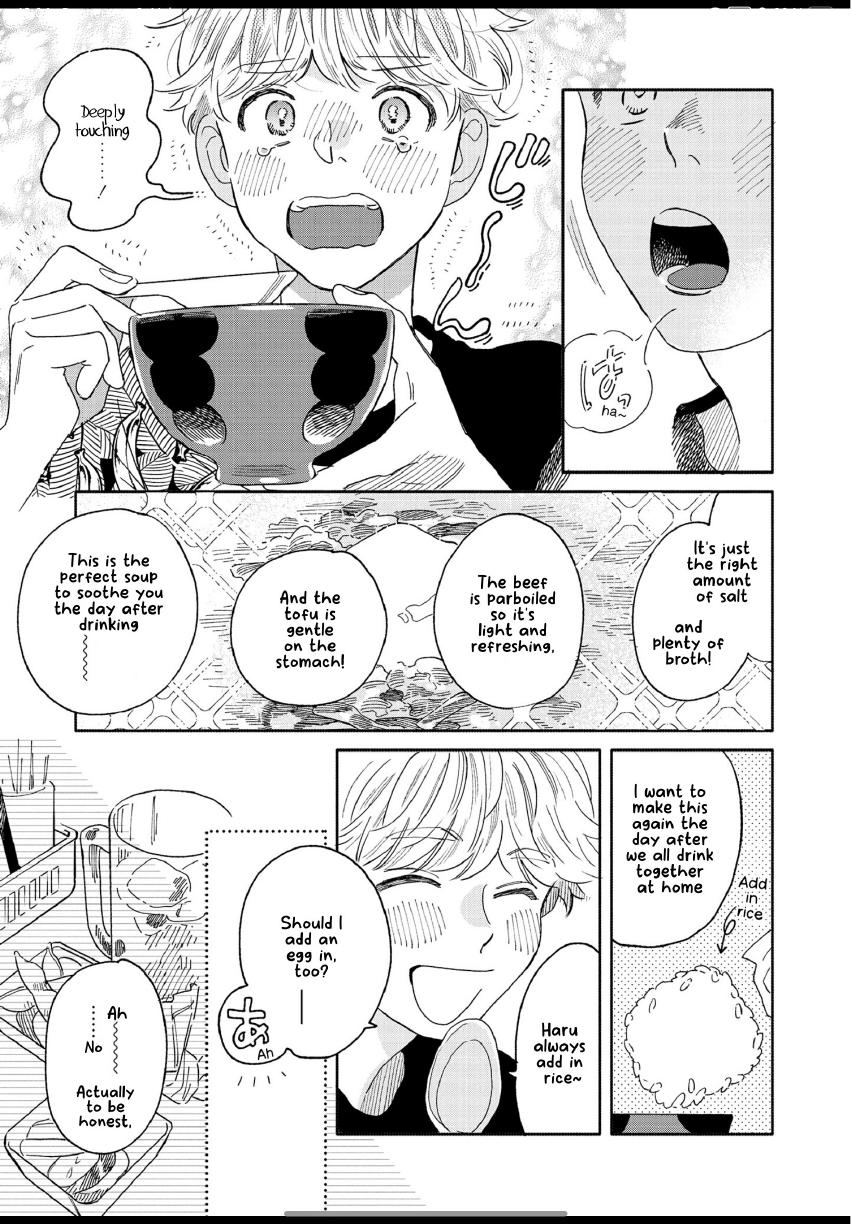 Aki wa Haru to Gohan wo Tabetai: Okawari! - Vol. 3, Ch. 15 manhwa