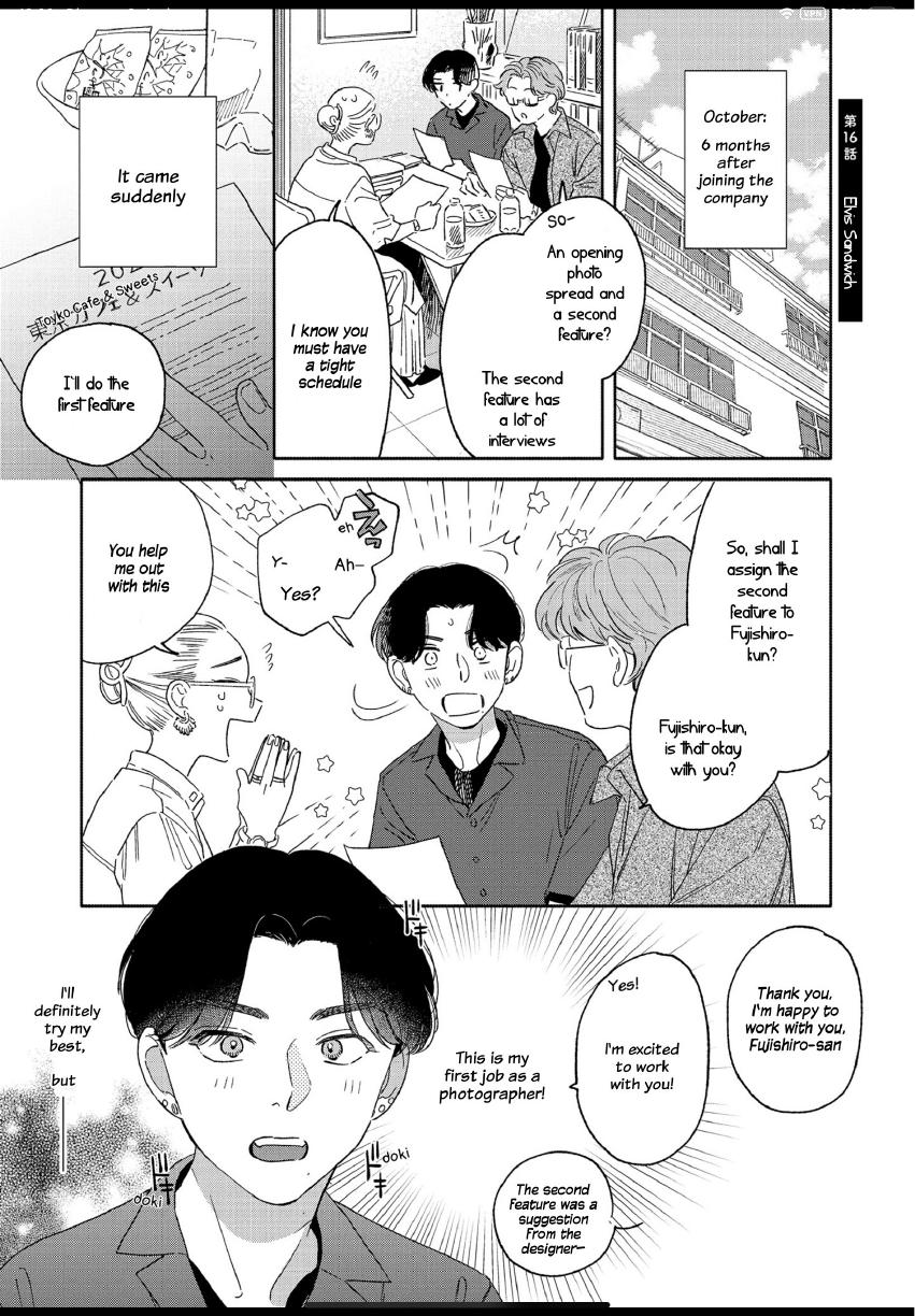 Aki wa Haru to Gohan wo Tabetai: Okawari! - Vol. 3, Ch. 16 manhwa