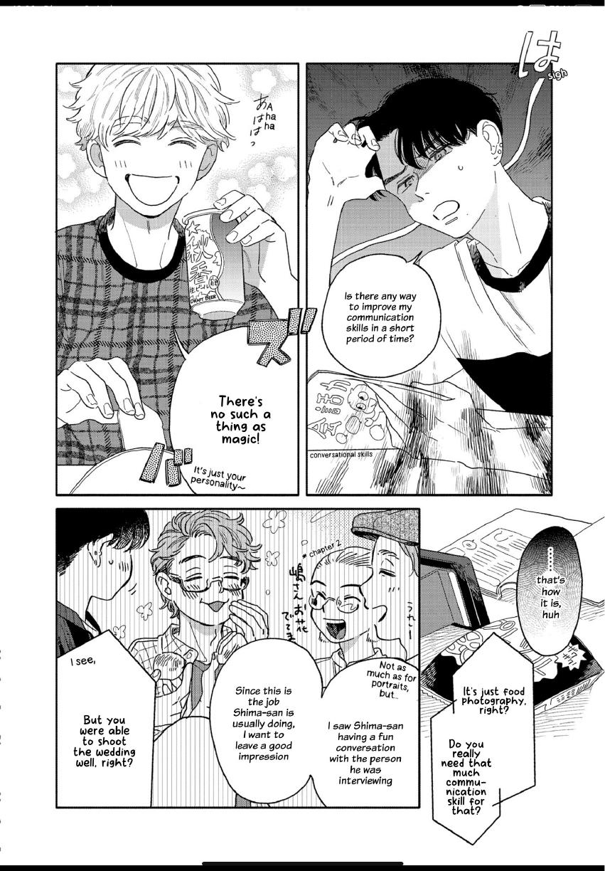Aki wa Haru to Gohan wo Tabetai: Okawari! - Vol. 3, Ch. 16 manhwa