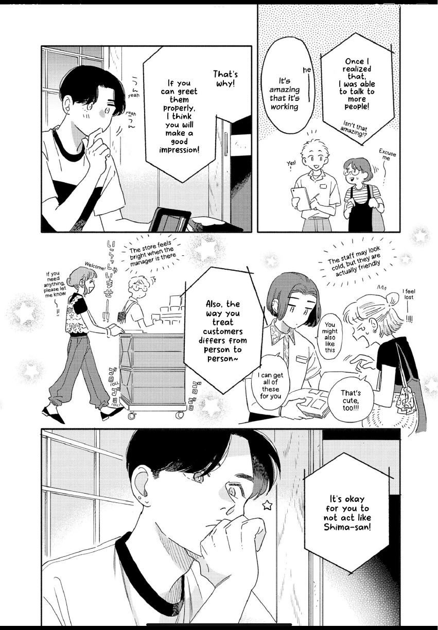 Aki wa Haru to Gohan wo Tabetai: Okawari! - Vol. 3, Ch. 16 manhwa