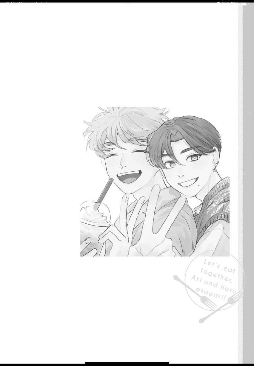 Aki wa Haru to Gohan wo Tabetai: Okawari! - Vol. 3, Ch. 16 manhwa