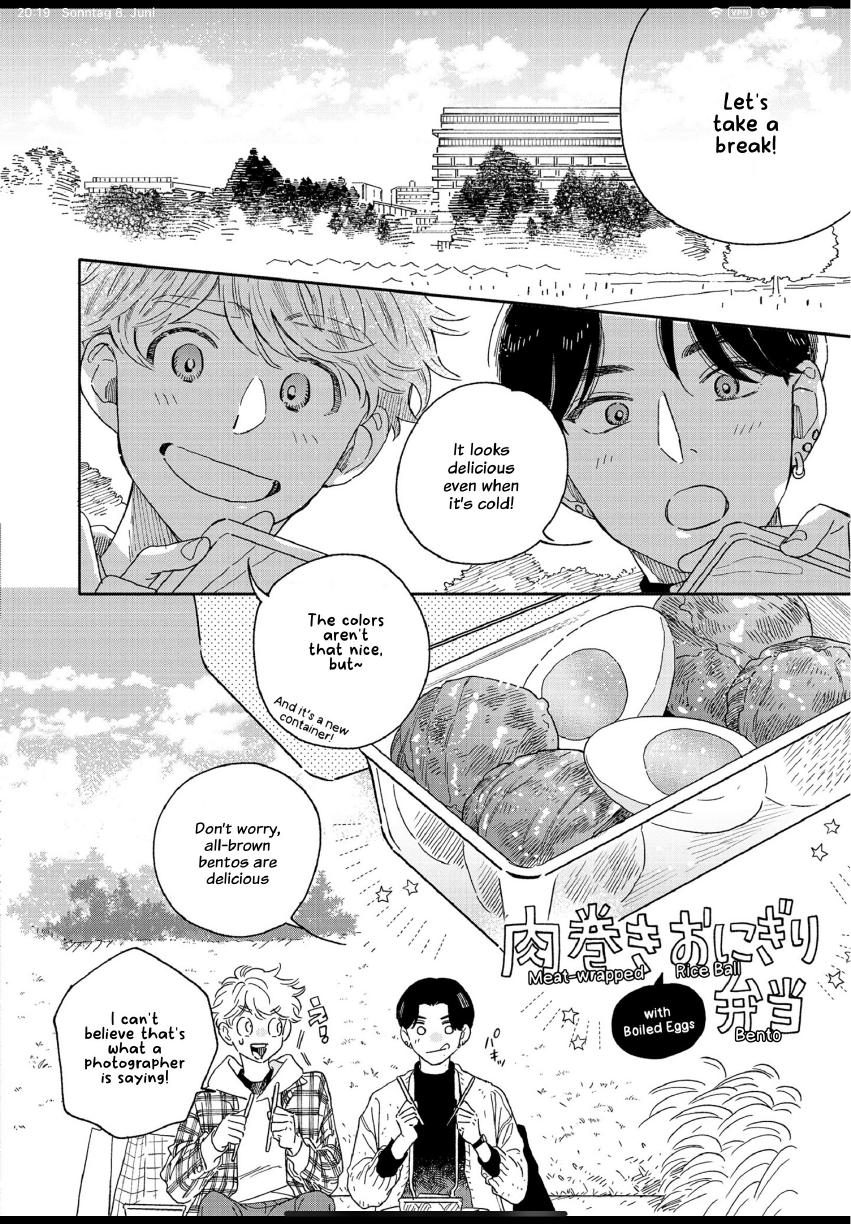 Aki wa Haru to Gohan wo Tabetai: Okawari! - Vol. 3, Ch. 17 manhwa