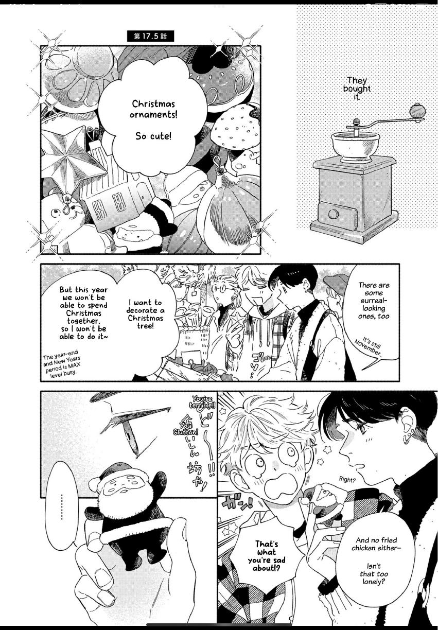 Aki wa Haru to Gohan wo Tabetai: Okawari! - Vol. 3, Ch. 17 manhwa