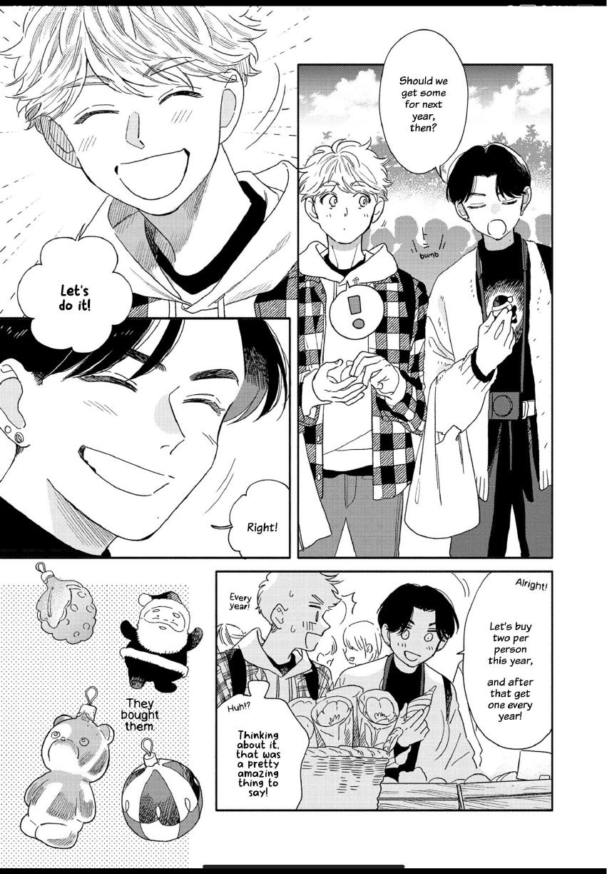 Aki wa Haru to Gohan wo Tabetai: Okawari! - Vol. 3, Ch. 17 manhwa