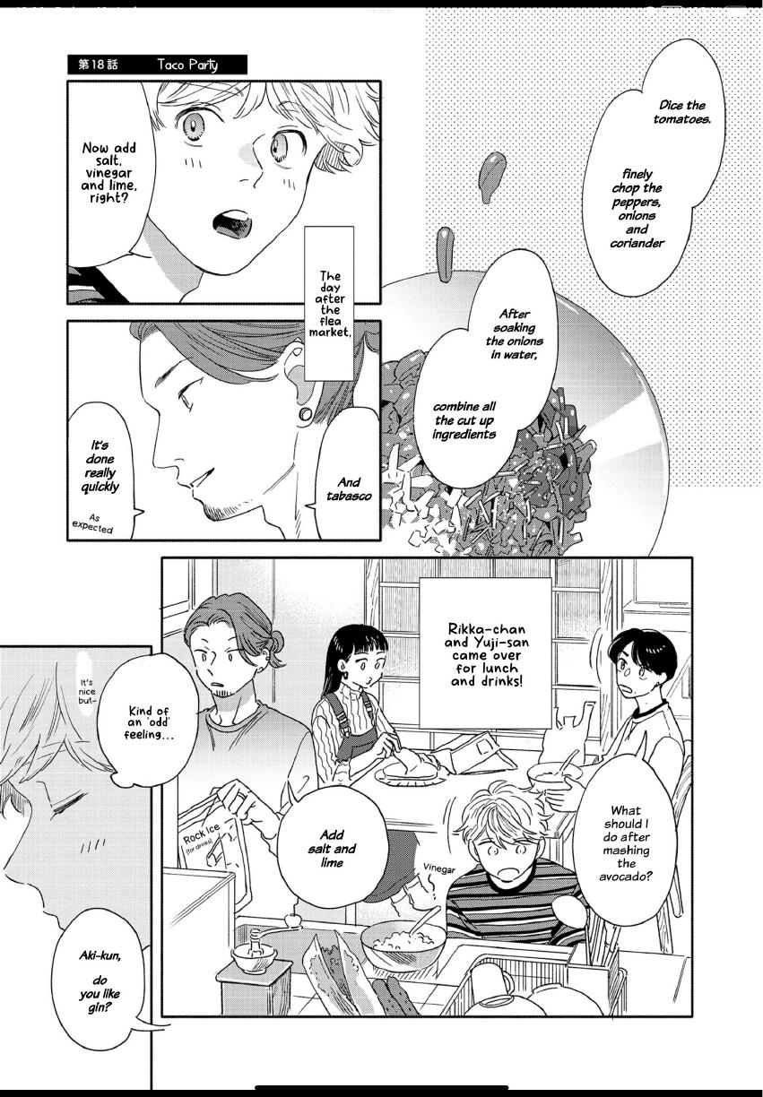 Aki wa Haru to Gohan wo Tabetai: Okawari! - Vol. 3, Ch. 18 manhwa