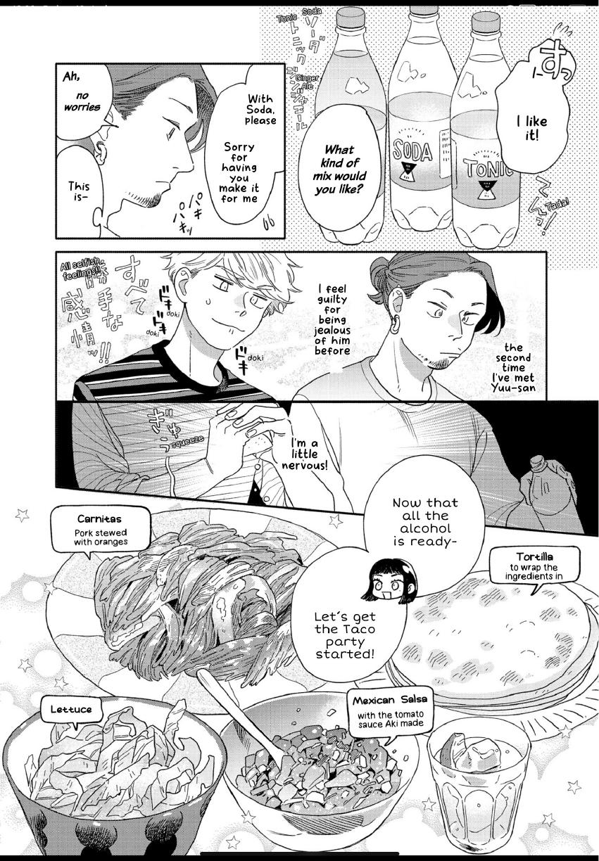 Aki wa Haru to Gohan wo Tabetai: Okawari! - Vol. 3, Ch. 18 manhwa