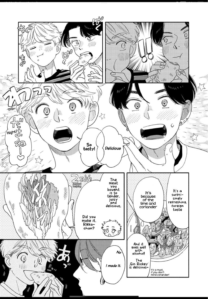 Aki wa Haru to Gohan wo Tabetai: Okawari! - Vol. 3, Ch. 18 manhwa