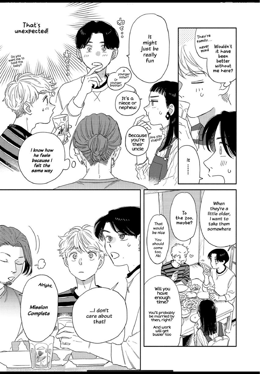 Aki wa Haru to Gohan wo Tabetai: Okawari! - Vol. 3, Ch. 18 manhwa