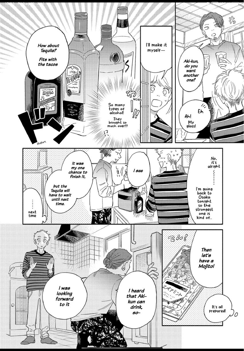 Aki wa Haru to Gohan wo Tabetai: Okawari! - Vol. 3, Ch. 18 manhwa
