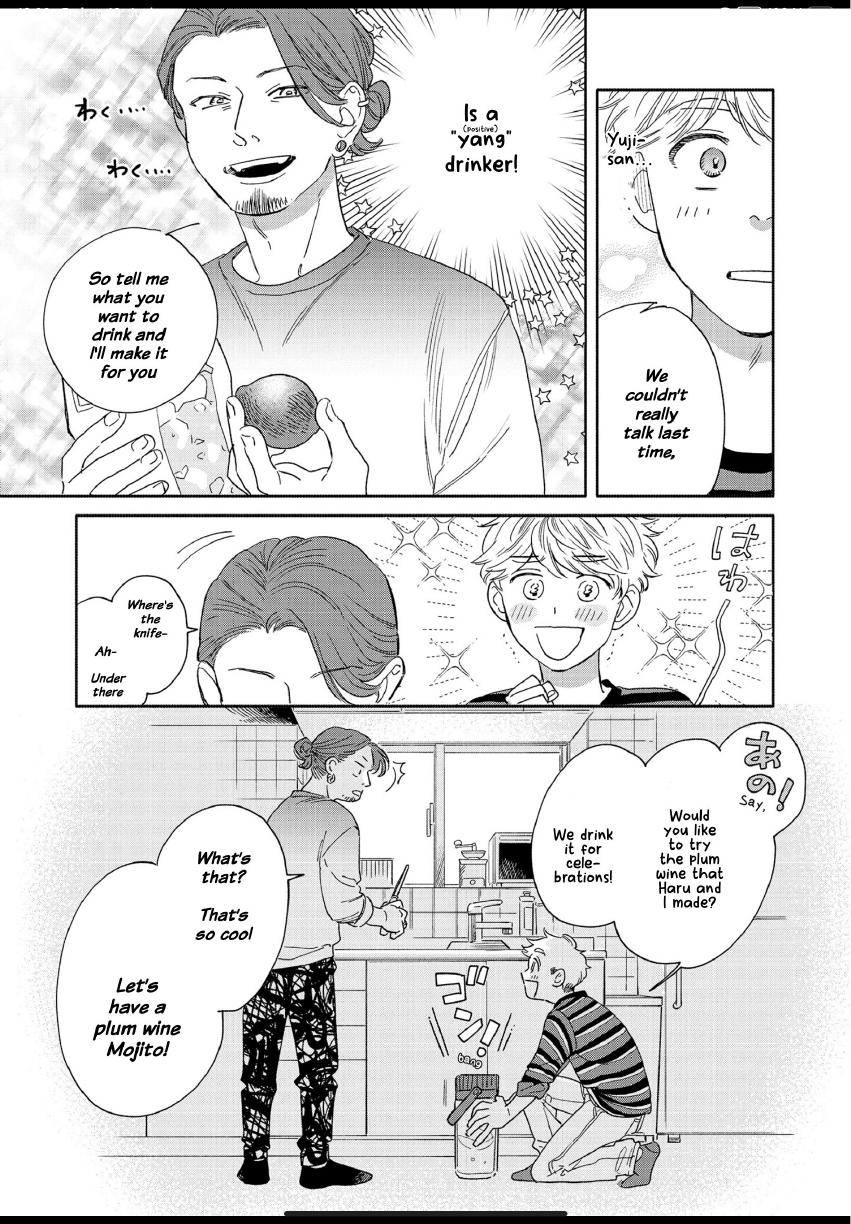 Aki wa Haru to Gohan wo Tabetai: Okawari! - Vol. 3, Ch. 18 manhwa