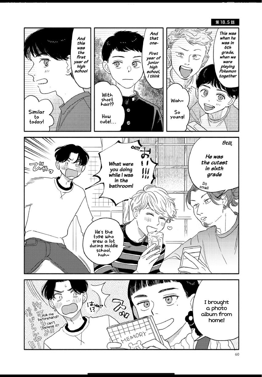 Aki wa Haru to Gohan wo Tabetai: Okawari! - Vol. 3, Ch. 18 manhwa