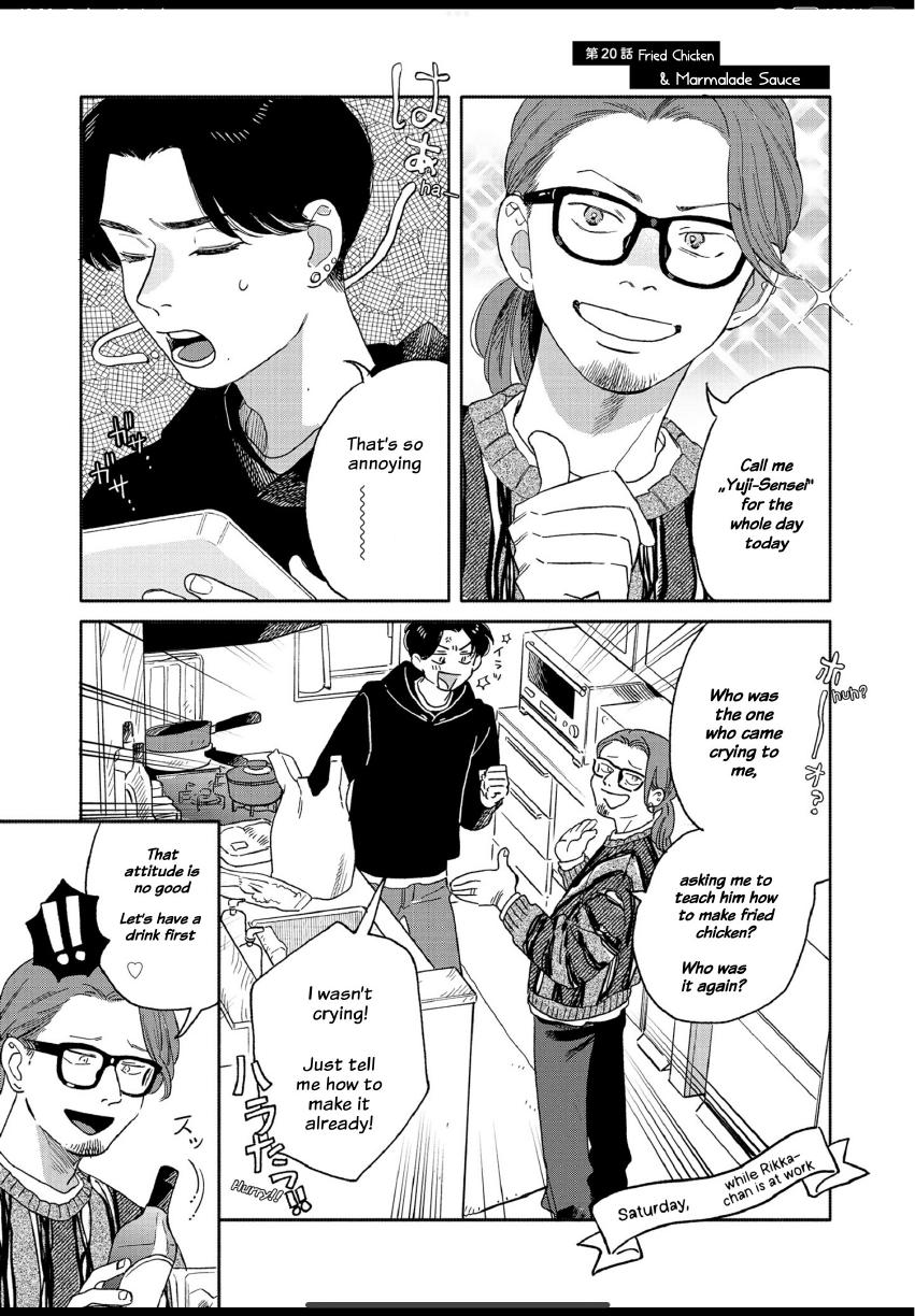 Aki wa Haru to Gohan wo Tabetai: Okawari! - Vol. 3, Ch. 20 manhwa