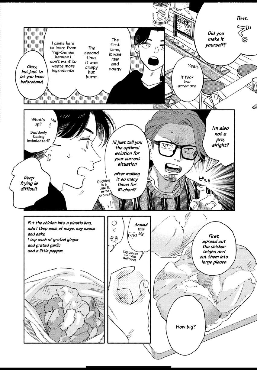 Aki wa Haru to Gohan wo Tabetai: Okawari! - Vol. 3, Ch. 20 manhwa
