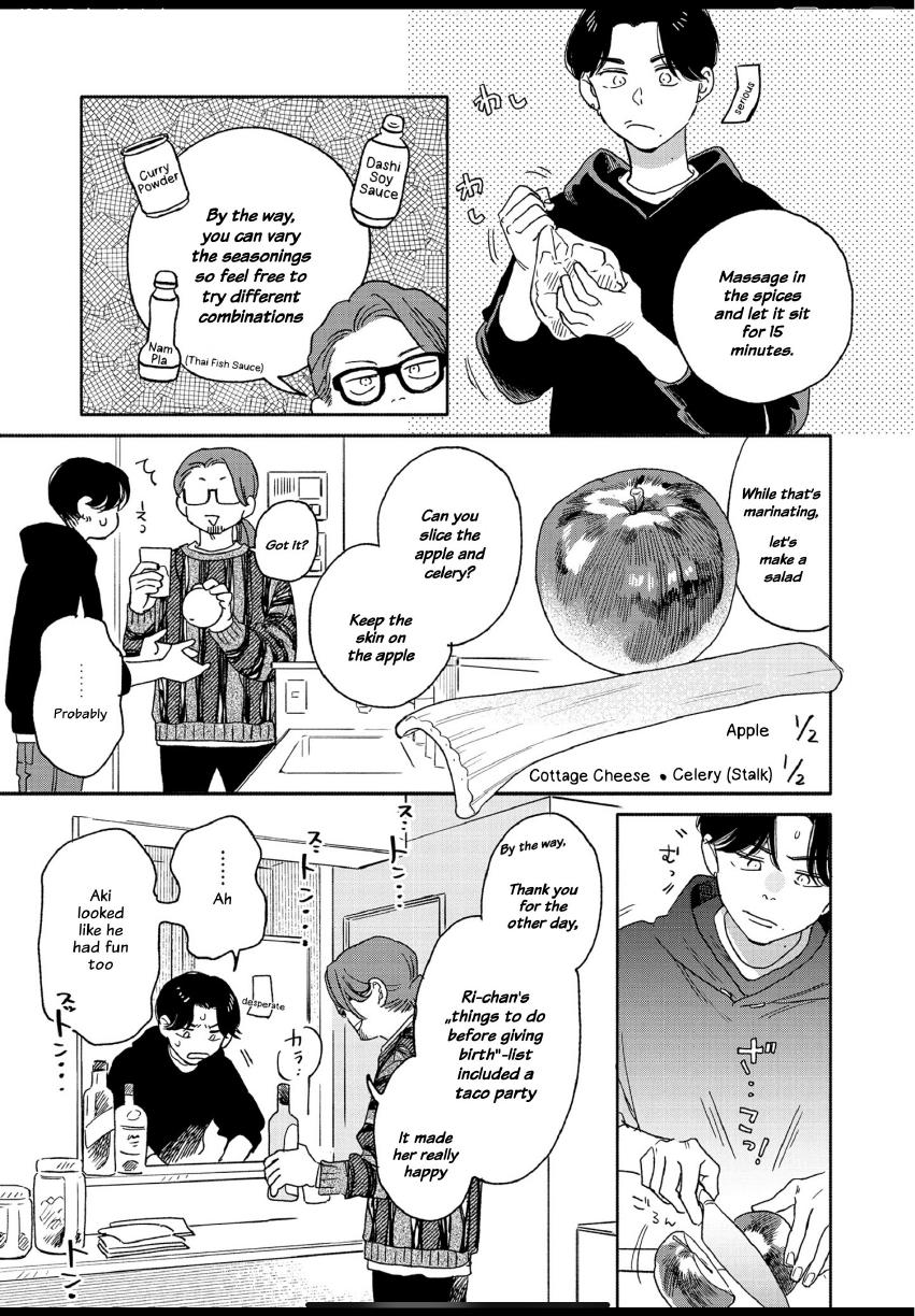 Aki wa Haru to Gohan wo Tabetai: Okawari! - Vol. 3, Ch. 20 manhwa