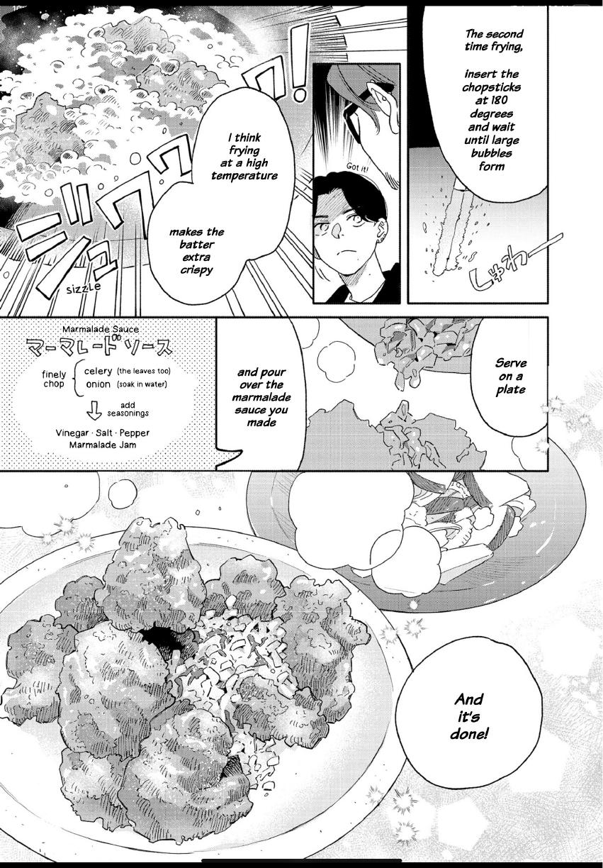 Aki wa Haru to Gohan wo Tabetai: Okawari! - Vol. 3, Ch. 20 manhwa
