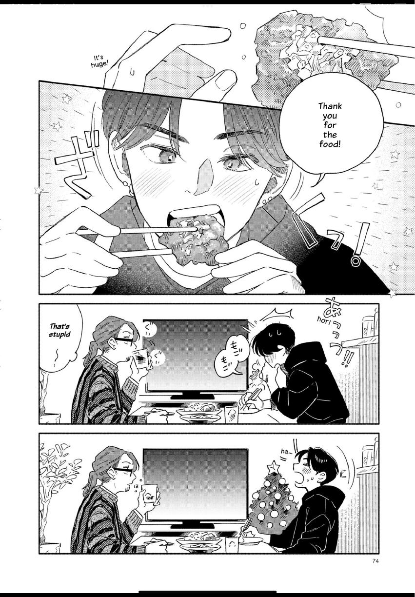 Aki wa Haru to Gohan wo Tabetai: Okawari! - Vol. 3, Ch. 20 manhwa