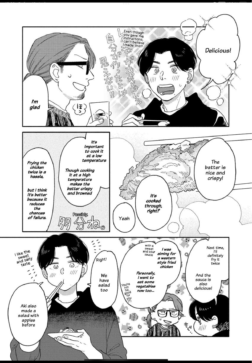 Aki wa Haru to Gohan wo Tabetai: Okawari! - Vol. 3, Ch. 20 manhwa