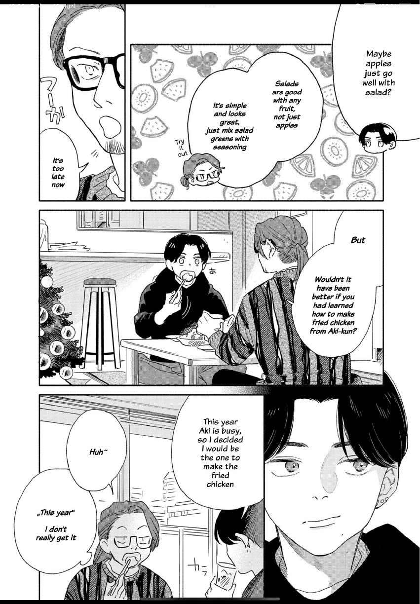 Aki wa Haru to Gohan wo Tabetai: Okawari! - Vol. 3, Ch. 20 manhwa