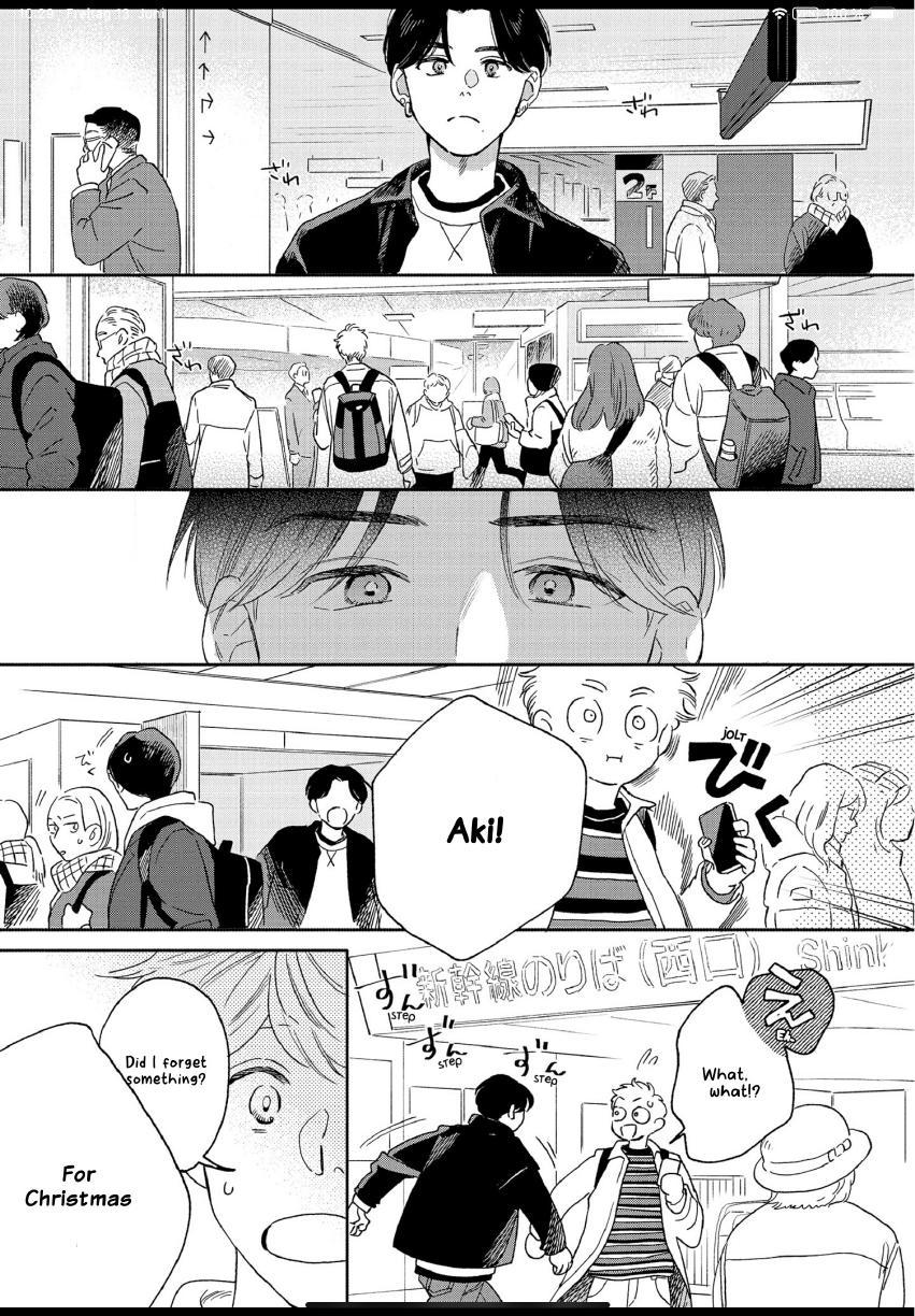 Aki wa Haru to Gohan wo Tabetai: Okawari! - Vol. 3, Ch. 20 manhwa