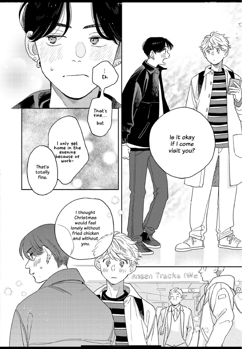 Aki wa Haru to Gohan wo Tabetai: Okawari! - Vol. 3, Ch. 20 manhwa
