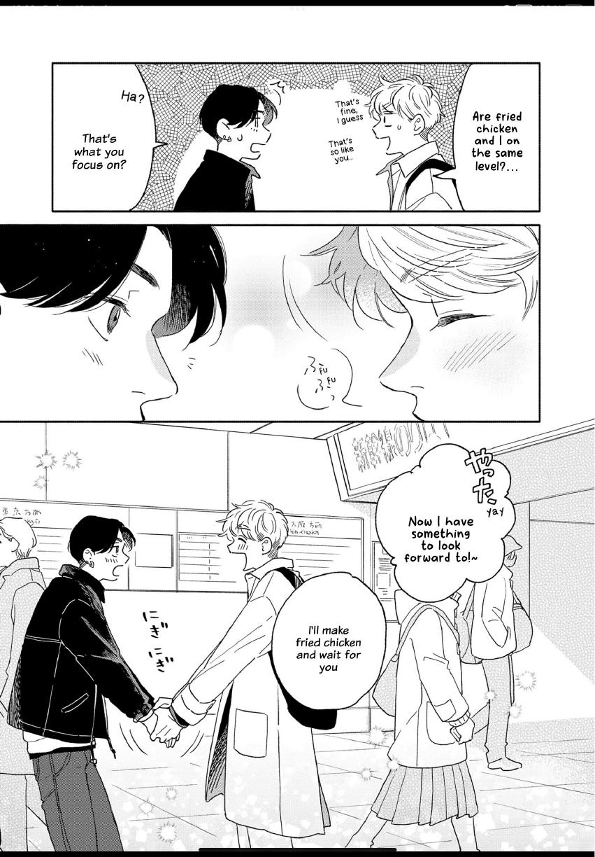Aki wa Haru to Gohan wo Tabetai: Okawari! - Vol. 3, Ch. 20 manhwa