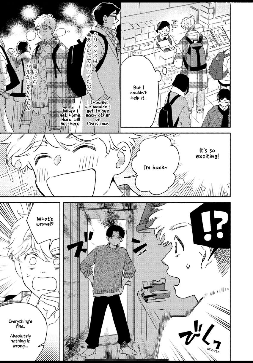 Aki wa Haru to Gohan wo Tabetai: Okawari! - Vol. 3, Ch. 21 manhwa
